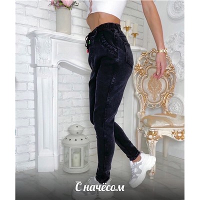 джинсы утеплённые