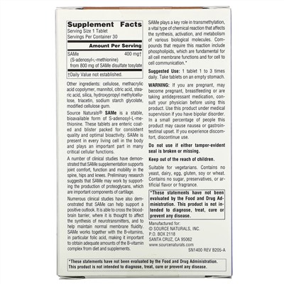 Source Naturals, SAMe, 400 мг, 30 таблеток, покрытых кишечнорастворимой оболочкой