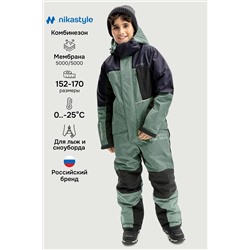 Комбинезон NIKASTYLE, 1125307