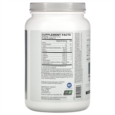 Xtend, The Original, 7 г аминокислот с разветвленными цепями, со вкусом фруктового пунша, 1,22 кг (2,68 фунта)