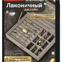 Шкатулка #23342634