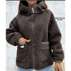 Кардиган #23055628