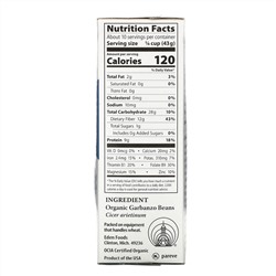 Eden Foods, Натуральные бобы нута, 16 унций (454 г)
