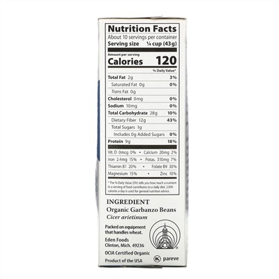 Eden Foods, Натуральные бобы нута, 16 унций (454 г)