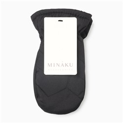 Варежки для мальчика MINAKU, чёрные, 20 см