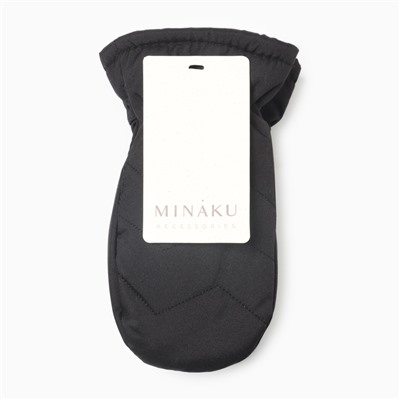 Варежки для мальчика MINAKU, чёрные, 20 см