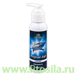 Акулий жир - Акулья Сила Полынь крем д/рук при синдроме запястного канала 75мл