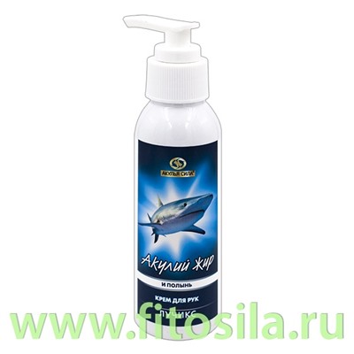 Акулий жир - Акулья Сила Полынь крем д/рук при синдроме запястного канала 75мл