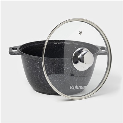 Кастрюля KUKMARA, 3 л, d=24 см, h=17 см, антипригарное покрытие, литой алюминий, тёмно-серая