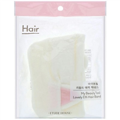 Etude House, My Beauty Tool, Lovely Etti, повязка для волос, 1 шт.