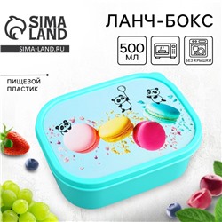 Ланч - бокс прямоугольный «Панды», 500 мл