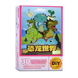 Ночник-пазл 3Д "Мир Динозавров" со светом и музыкой, в коробке