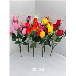 Цветы искусственные 40 шт