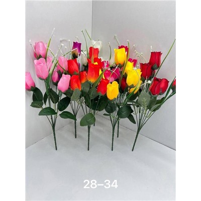 Цветы искусственные 40 шт
