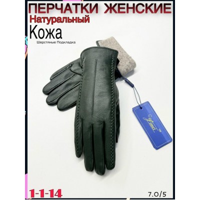 Перчатки #23069916