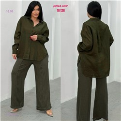 Костюм бронь 1979146-3