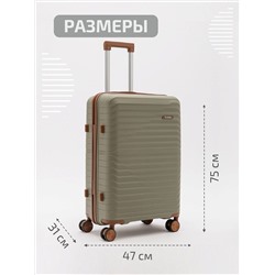158 35 28" Чемодан