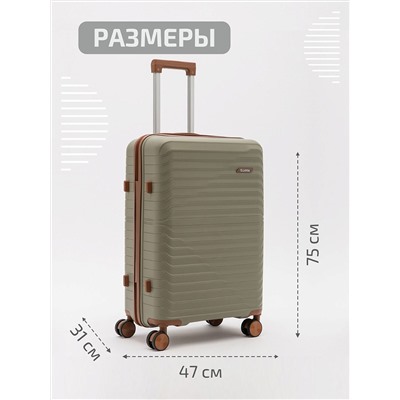 158 35 28" Чемодан