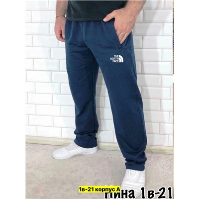 Брюки #23351451