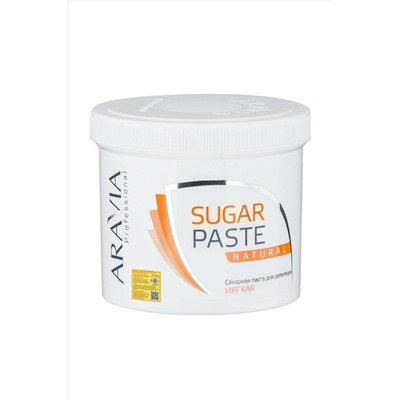 Aravia Паста для шугаринга «Натуральная», 750 мл KRISTALLER, 1106164