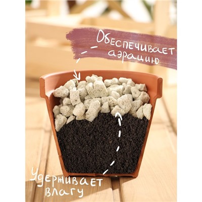 Пеностекло для орхидей и остальных растений «Рецепты Дедушки Никиты», 2 л.