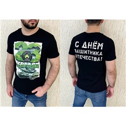 Футболка мужская