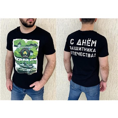 Футболка мужская