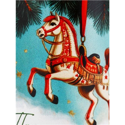 Кружка новогодняя керамическая «Приятных сюрпризов!», лошадь, 320 мл