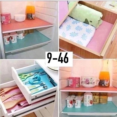 Артикул #22991535