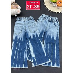 джинсы 2053642-1