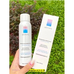 Спрей- пенка депилятор 2051566-1