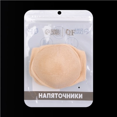 Напяточники для педикюра, текстильные, с силиконовыми вставками, универсальный размер, бежевые