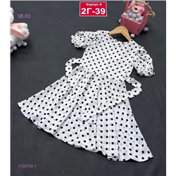 Платье 1720755-1