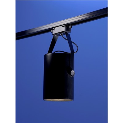 УЦЕНКА Трековый светильник под лампу E27, 50 Вт, чёрный