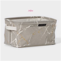 Корзина для хранения с ручками Доляна «Мрамор», 28×16×16 см, серая