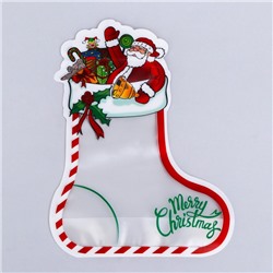 Пакет подарочный новогодний «Подарки», с zip - lock застежкой 16×21 см