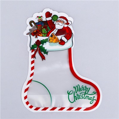 Пакет подарочный новогодний «Подарки», с zip - lock застежкой 16×21 см