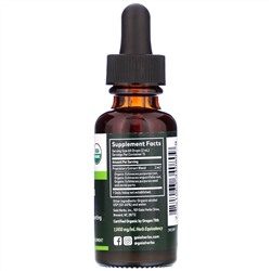 Gaia Herbs, Echinacea Supreme, 1 fl oz (30 ml)