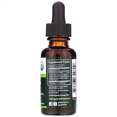 Gaia Herbs, Echinacea Supreme, 1 fl oz (30 ml)