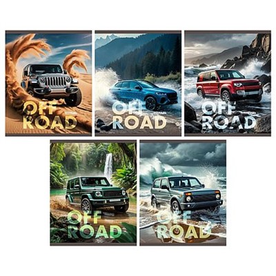 Тетрадь  48л клетка "По бездорожью/Off Road" ТКЛ489640 Listoff