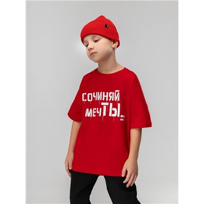 Bodo Футболка 4-387MU 4-387MU