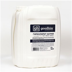 Гипохлорит Натрия Goodhim «МАРКА А», 12 кг
