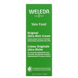 Weleda, Питательный крем, 2,5 унции (75 г)