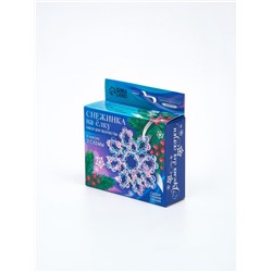 Набор для творчества «Снежинка на ёлку» из прозрачных бусин