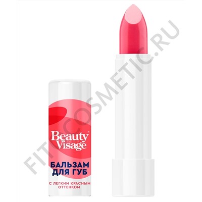 Бальзам для губ FITO-Косметик с легким красным оттенком серии Beauty Visage 3,6 гр.