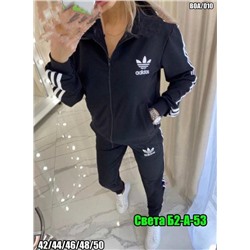Костюм женский спортивный