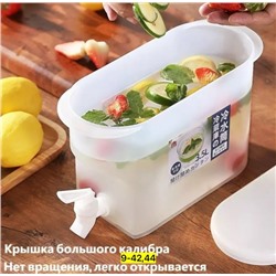 Кувшин #22795442