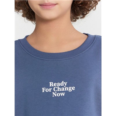 СВИТШОТ ДЛЯ МАЛЬЧИКОВ 123466