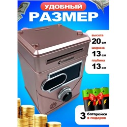 Интерактивная копилка для денег сейф-банкомат, золото