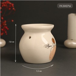 Аромалампа для эфирных масел «Вдох... выдох...», керамика, белая, 7.2×7.2×7.8 см